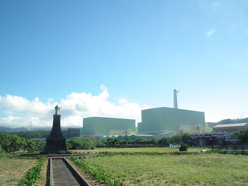 第四核能發電廠