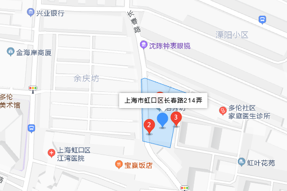 長春路214弄