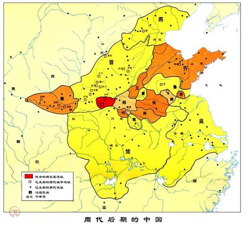 申國(申伯國)