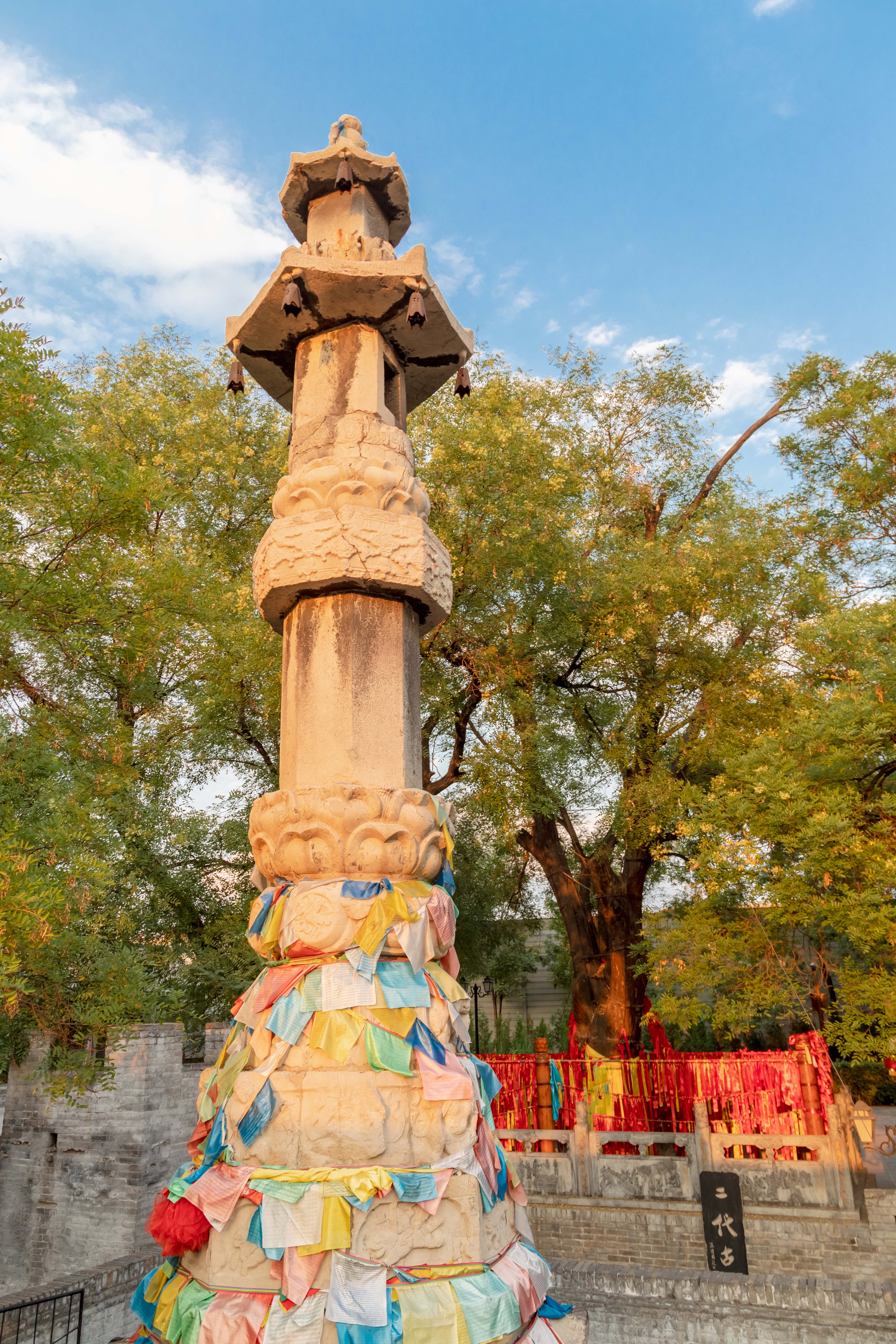 臨汾市洪洞大槐樹尋根祭祖園旅遊景區(洪洞大槐樹尋根祭祖園)