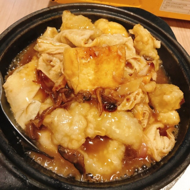 斑腩豆腐煲