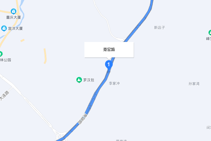 港窯路