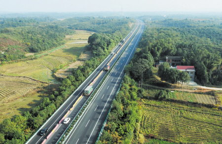 長沙－張家界高速公路