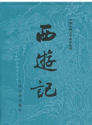 程楓(中國內地影視男演員、主持人)