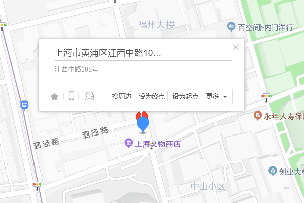 江西中路105號