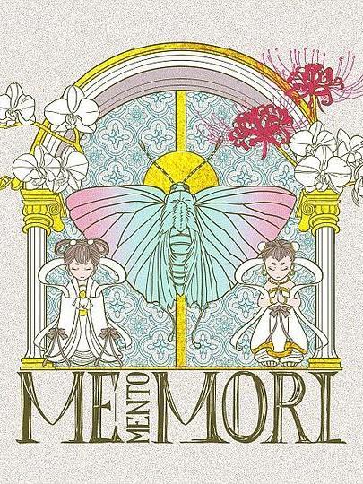 MEmento·MORI(珂拉琪發行的專輯)