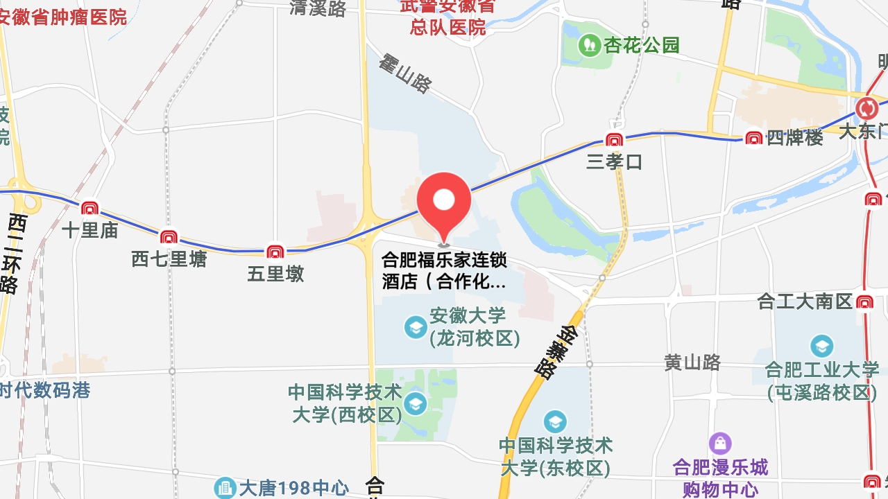 地圖信息