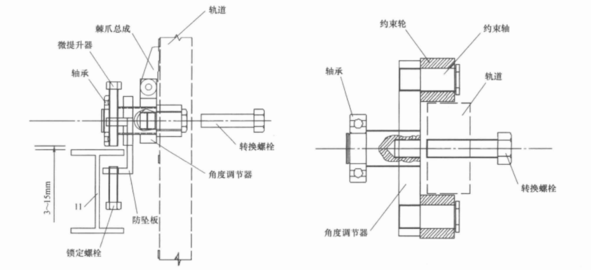 型鋼混凝土結構傾斜提升大模板施工工法