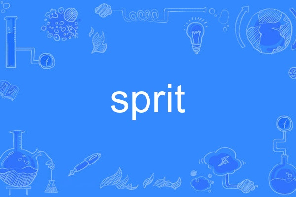 Sprit