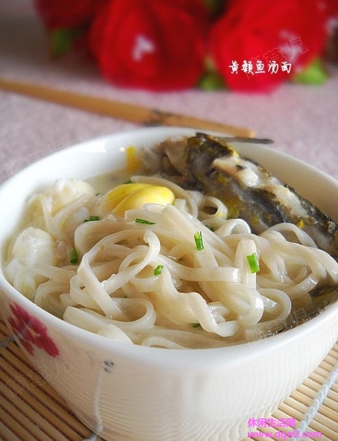 黃顙魚湯麵