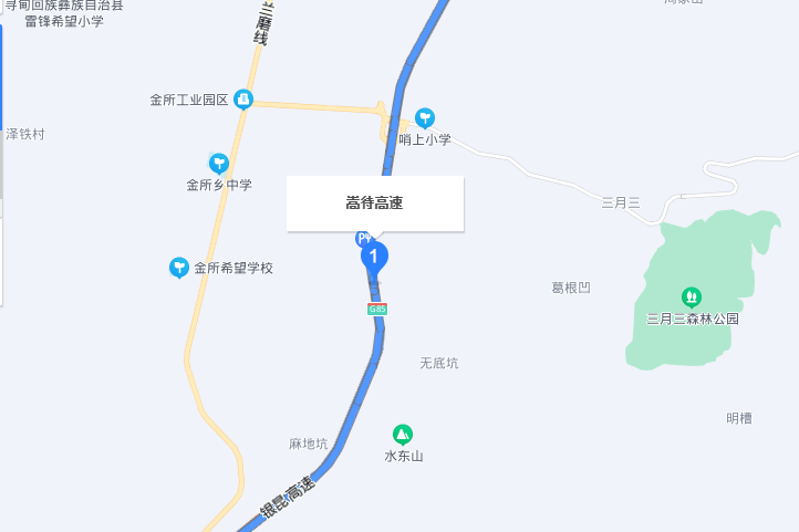 嵩待高速公路(嵩待高速)