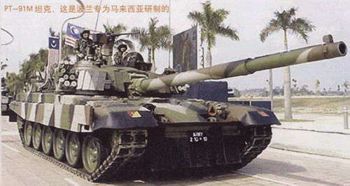 T-72主戰坦克(T-72)