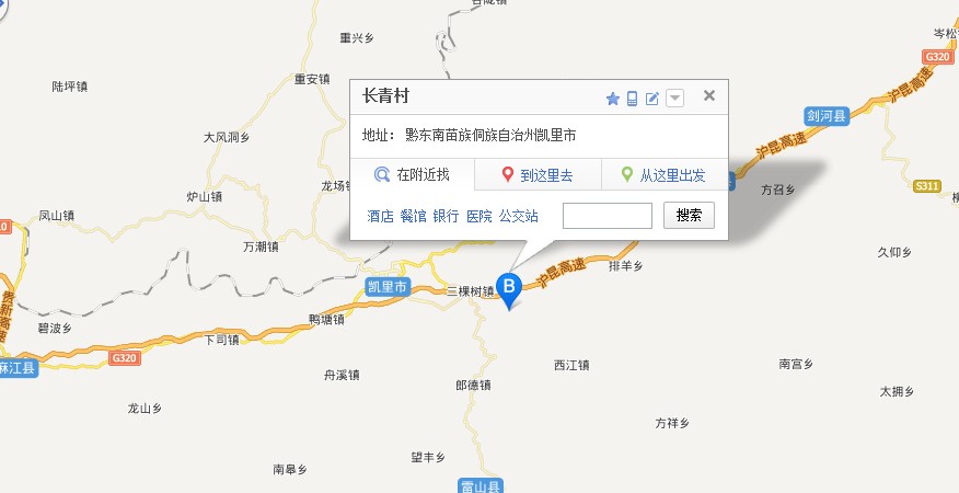 長青村地理位置