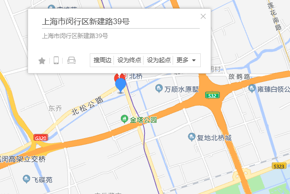 新建路39弄