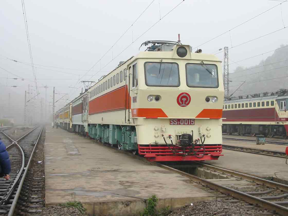 韶山7型0015號機車