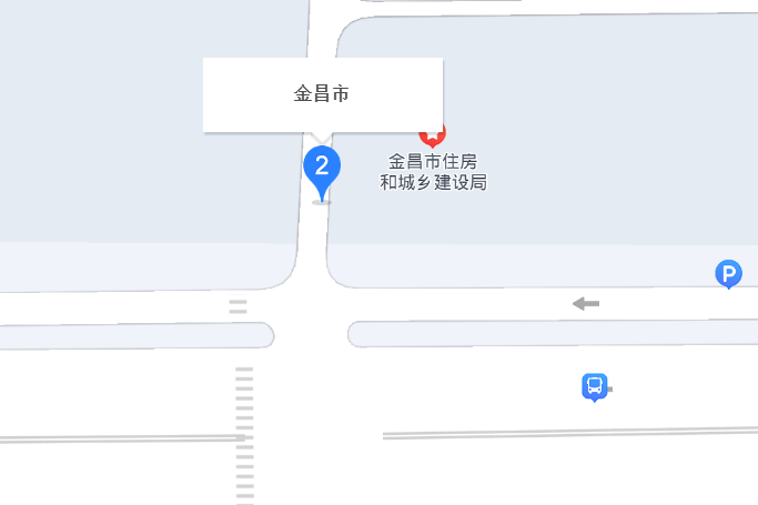 南環路(金昌市南環路)