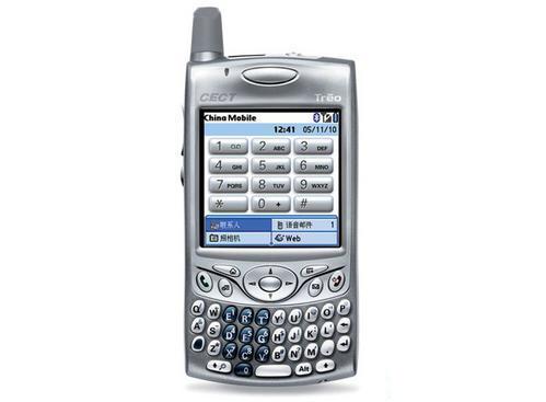 treo650