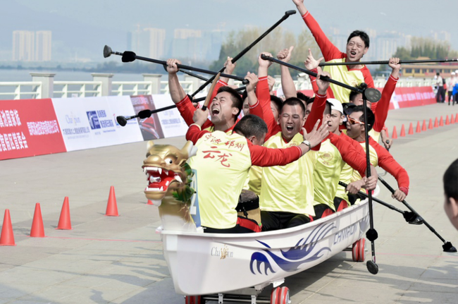 2019昆明滇池國際龍舟爭霸賽