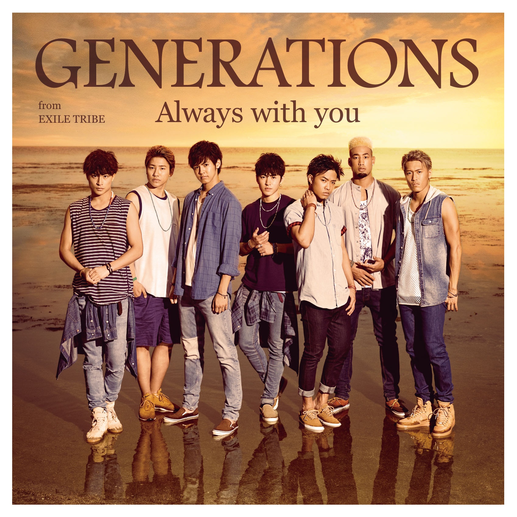 花(GENERATIONS from EXILE TRIBE演唱歌曲)