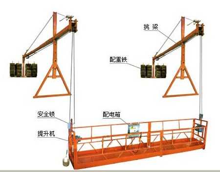 四川興騰建材有限公司