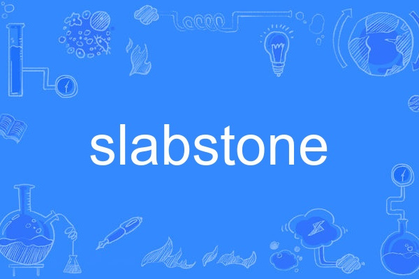 slabstone