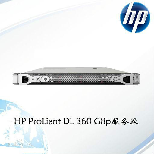 惠普ProLiant DL360