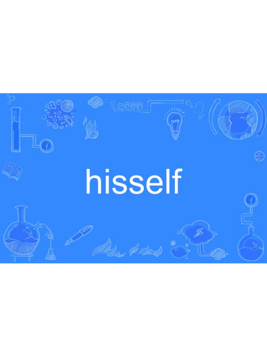 hisself