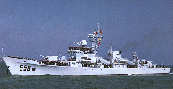 053H1G型護衛艦