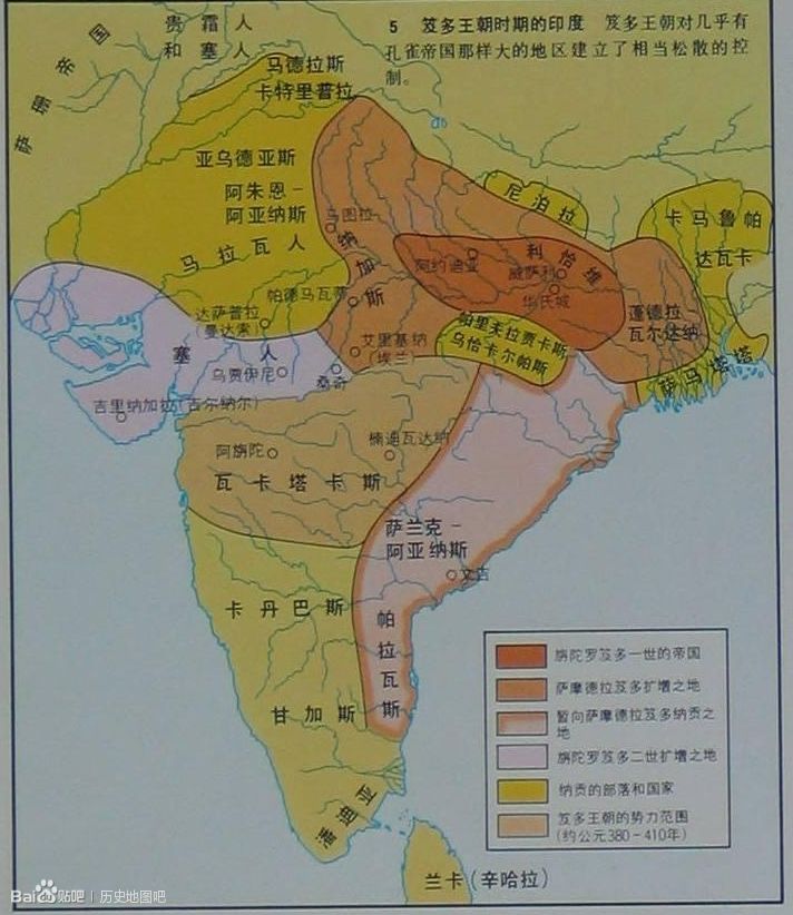 旃陀羅笈多二世(旃陀羅·笈多二世)