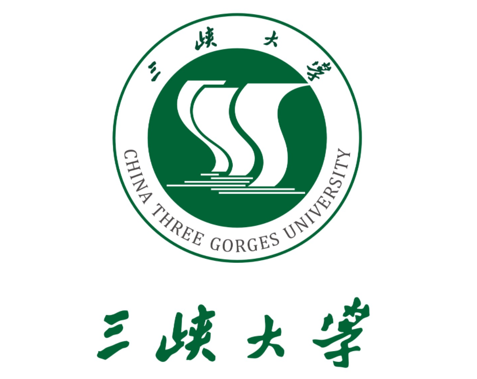 三峽大學