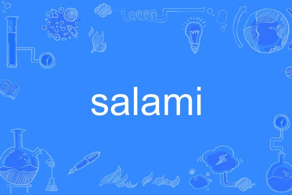 salami