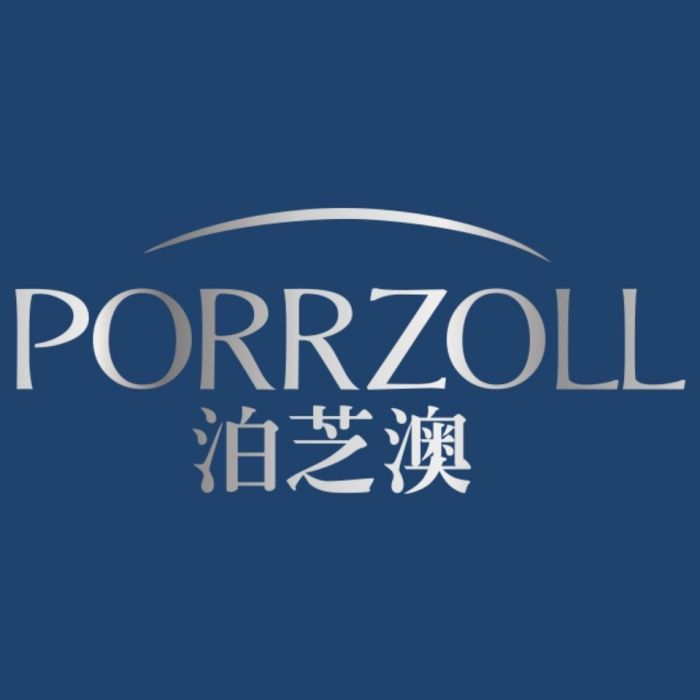 泊芝澳 PORRZOLL