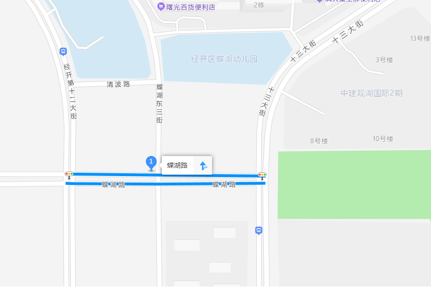 蝶湖路