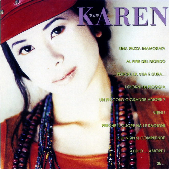 Karen(莫文蔚粵語專輯)