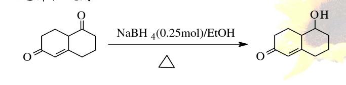 雙分子還原