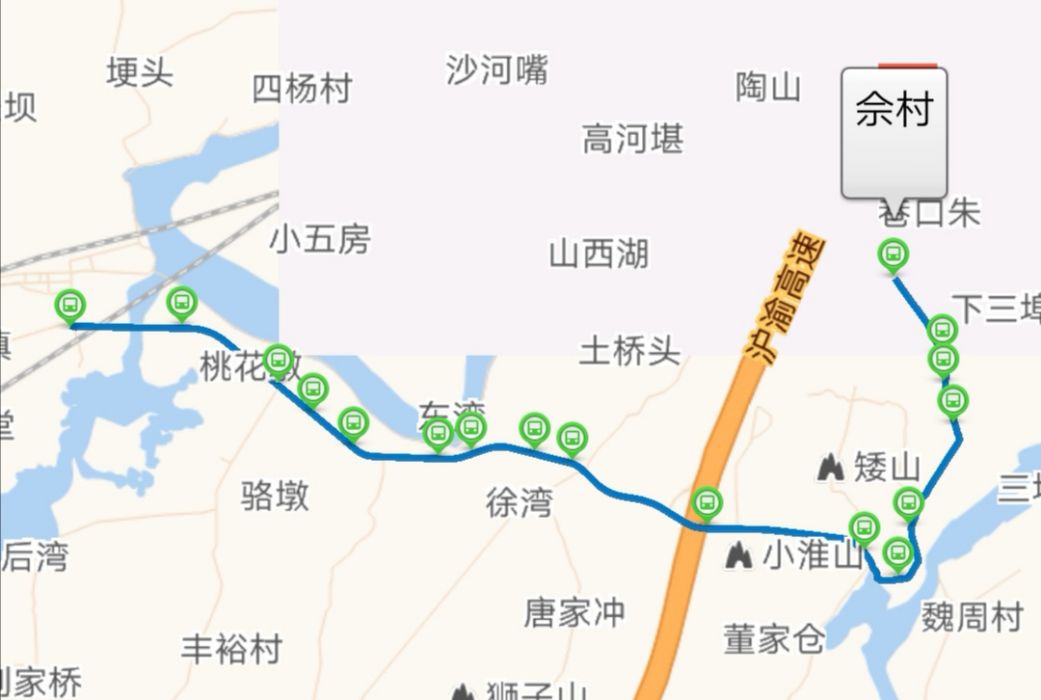 蕪湖公交233路