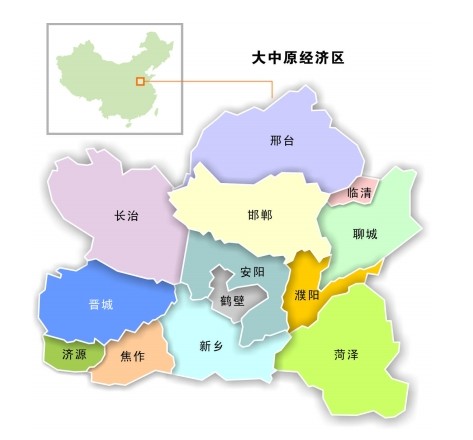 中原經濟區(1985年9月成立的中原經濟區)