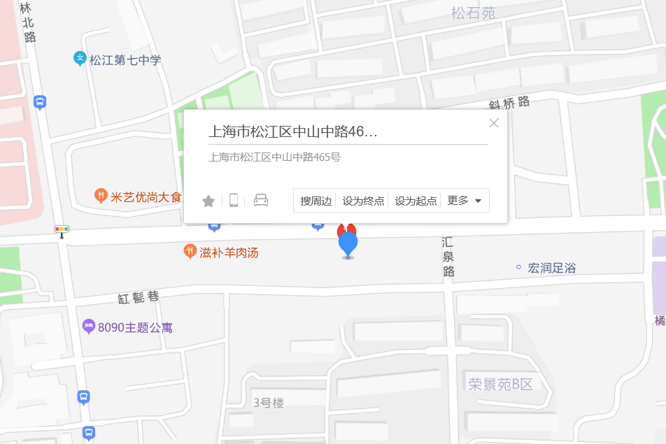 中山中路465號