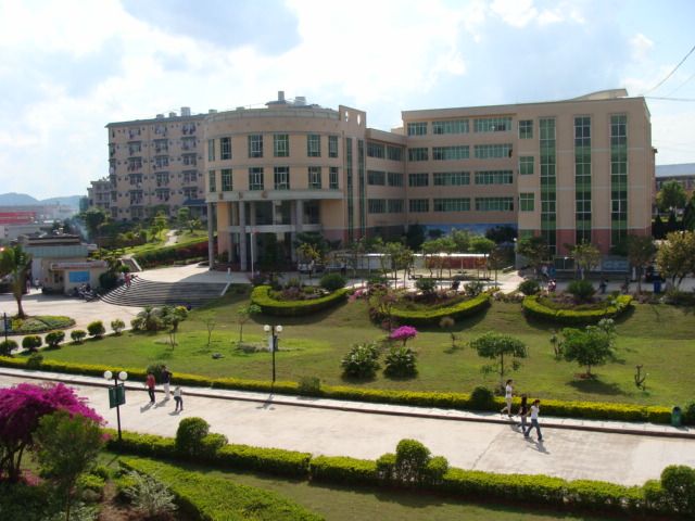 雲南農業大學熱帶作物學院