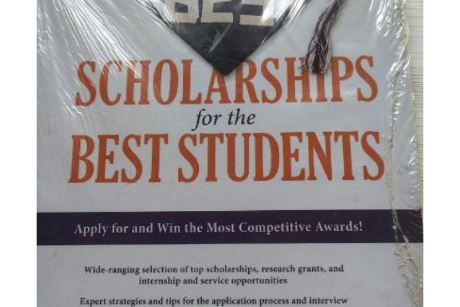 The Best Scholarships for the Best Students