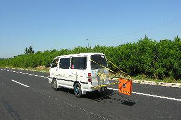 道路探測雷達