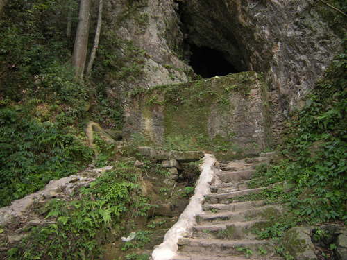 清軍鎮壓苗民遺址