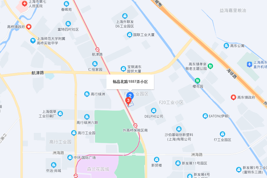 楊高北路1887弄