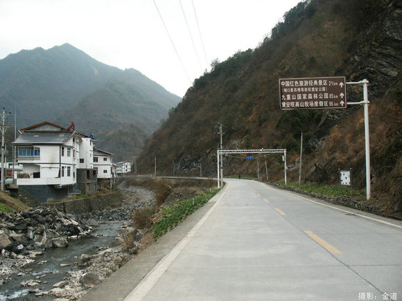 月峰村