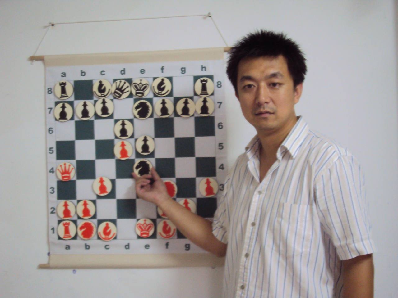 天馬西洋棋俱樂部