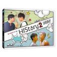 HIStory2寫真典藏特集