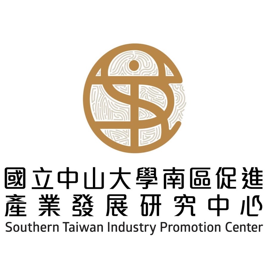 中山南區產發中心logo