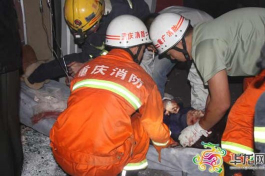 8.30渝湘高速彭水段特大車禍