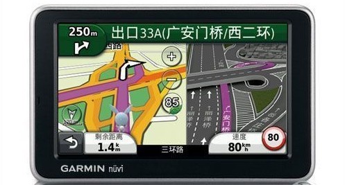 Garmin佳明nuvi2555