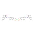 6-[（2-羥基-1-萘基）偶氮]-2-萘磺酸鋇